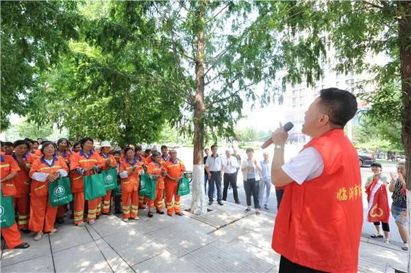 点滴爱心暖沂蒙 体彩志愿服务让临沂更有“温度”7