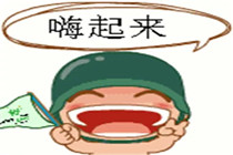 珠海彩民刮“超级幸运”中50万 奖金再翻倍