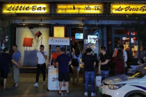 “地摊经济”中的体彩风景线