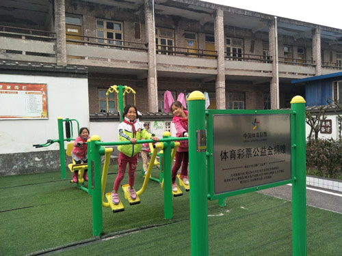 解读:新版公益金管理办法涉三大变化 解读:新版公益金管理办法涉三大变化