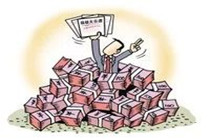 昆山购彩者斩获3D奖金72800元