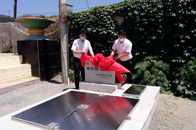 大连福彩爱心小学1 大连福彩爱心小学1