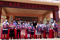 精准帮扶 为乡村小学援建水井 “大连福彩爱心小学”挂牌