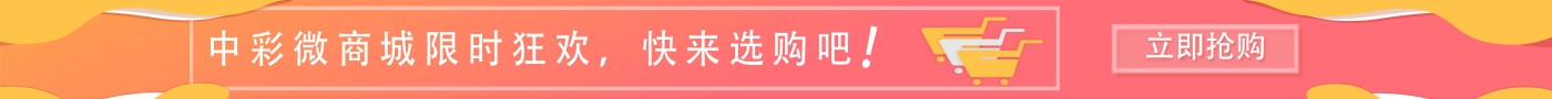 未标题-1