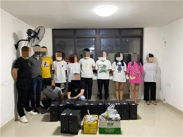 杀猪盘1 杀猪盘1