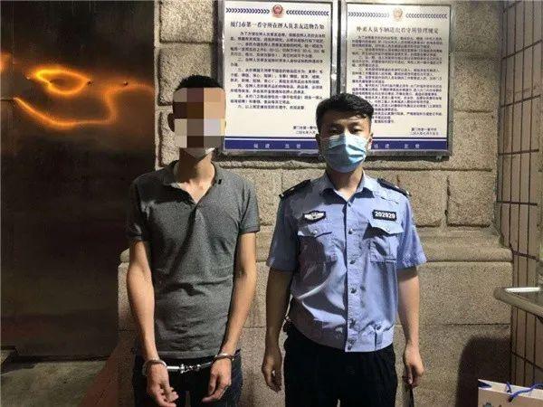 杀猪盘3 杀猪盘3