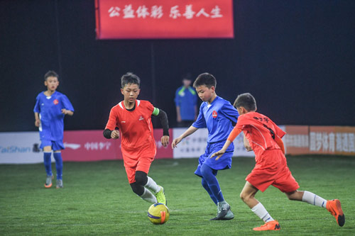 38亿体彩公益金助力体育强国梦3 38亿体彩公益金助力体育强国梦3