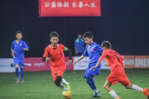 聚焦健康中国 38亿体彩公益金助力体育强国梦