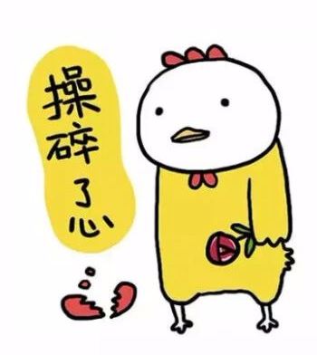 看直播,送正装!2 看直播,送正装!2