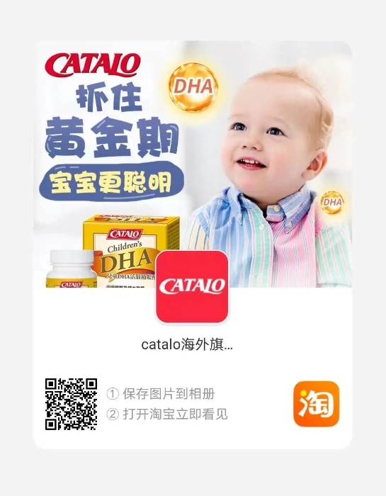 看直播,送正装!6 看直播,送正装!6