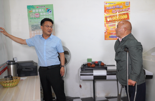 红岩寺福利彩票的故事8 红岩寺福利彩票的故事8