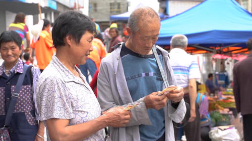 红岩寺福利彩票的故事10 红岩寺福利彩票的故事10