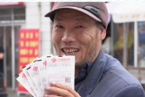 “福”的传承——红岩寺福利彩票的故事