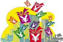 彩民心血来潮投注 中165注3D共获17万奖金