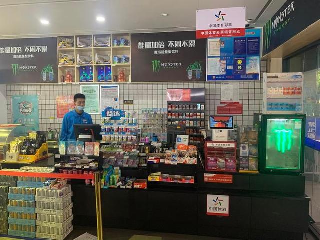 在高速服务区也能买体彩了！浙江体彩进驻绍兴高速服务区便利店2