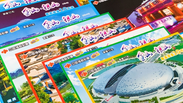 双倍福利 刮刮乐夏日送惊喜活动开始啦4