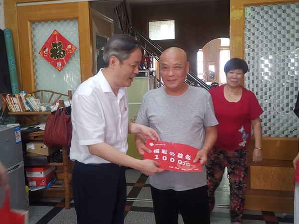 温州开展“红色领航、真爱到家”公益活动3