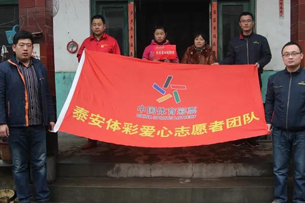 牢记公益使命初心 开展多样化志愿服务活动1