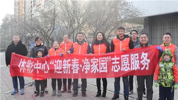 牢记公益使命初心 开展多样化志愿服务活动10