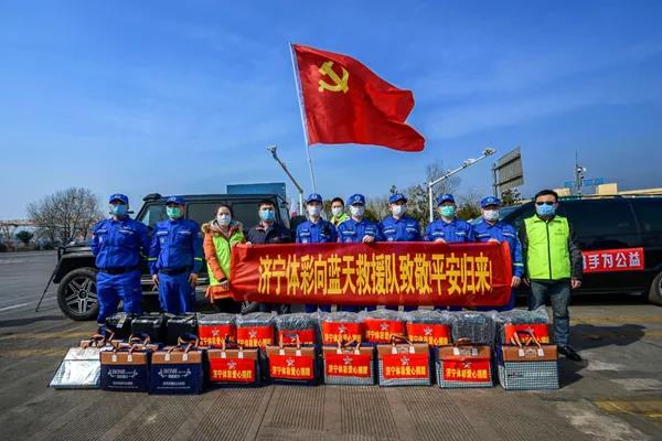 济宁：展体彩风采扬公益担当 济宁体彩志愿服务在路上1