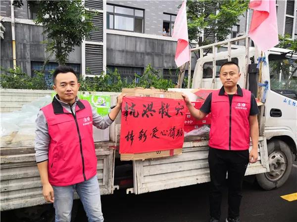 滨州：心怀感恩肩挑重担志愿服务活动汇聚体彩力量6