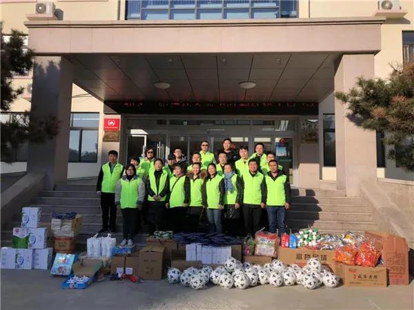 责任体彩担当有我 让公益成为习惯 让志愿成为时尚7