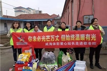 责任体彩·志愿服务系列报道（10）威海：责任体彩担当有我 让公益成为习惯 让志愿成为时尚