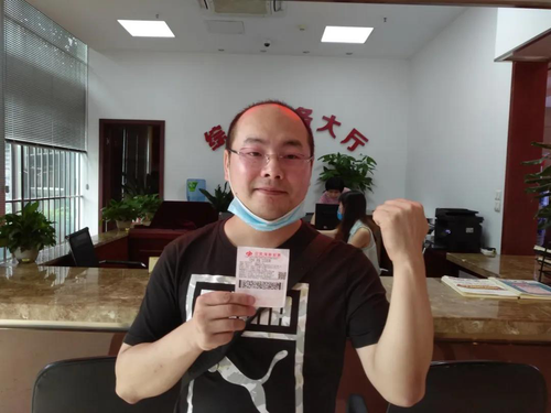 站主贺荣超希望能再中出大奖 站主贺荣超希望能再中出大奖