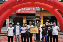 双色球1031万合买大奖为何如此炸裂？