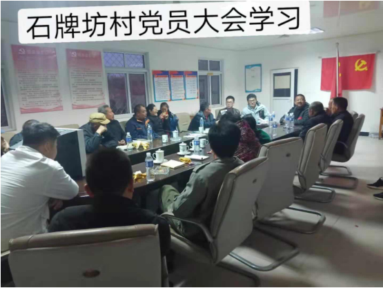 “蓝莓书记”下乡记2 “蓝莓书记”下乡记2