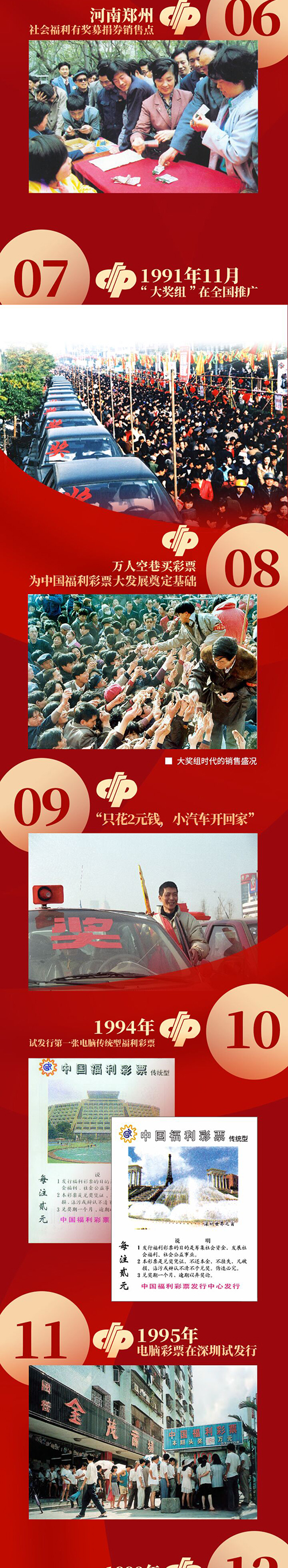 QQ图片20200727133413_01-02