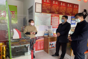 黑龙江福彩：执手相助 与爱携行