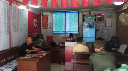 速来围观：龙江福彩榜上都有谁？