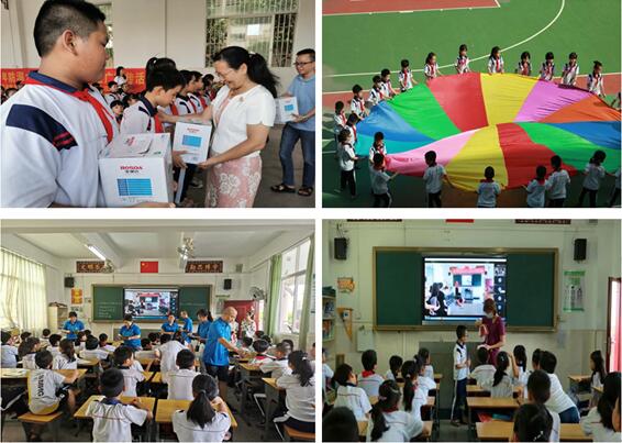 广东福彩公益金助力关爱留守和困境儿童,“牵手”共成长2 广东福彩公益金助力关爱留守和困境儿童,“牵手”共成长2