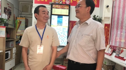 浙江福彩中心走访慰问“黑格比”台风过后温州受灾站点