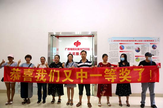 双色球729万大奖2