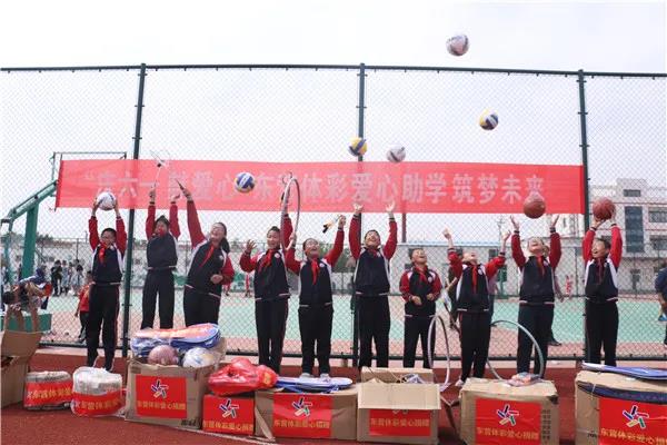 坚守公益初心 东营体彩用志愿服务温暖城市4 坚守公益初心 东营体彩用志愿服务温暖城市4