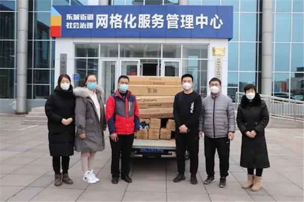 坚守公益初心 东营体彩用志愿服务温暖城市5 坚守公益初心 东营体彩用志愿服务温暖城市5