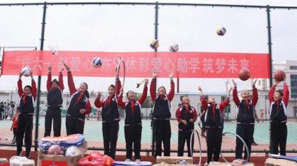 责任体彩·志愿服务系列报道（16）东营：坚守公益初心 东营体彩用志愿服务温暖城市