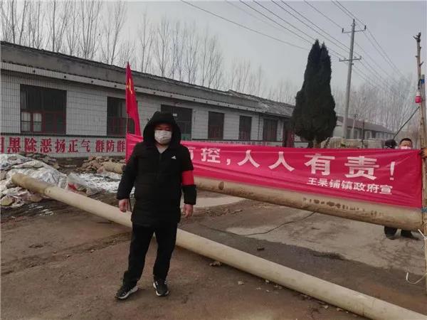 公益活动发扬志愿精神 德州体彩一直在行动2