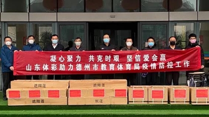 责任体彩·志愿服务系列报道（15）德州：公益活动发扬志愿精神 德州体彩一直在行动