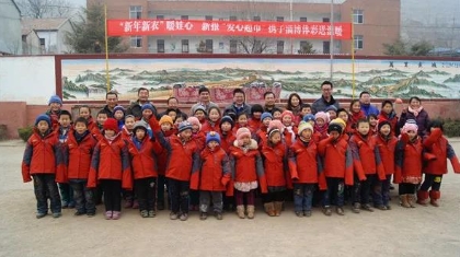 责任体彩·志愿服务系列报道（12）淄博：担当责任践行初心 让志愿服务亮出体彩底色