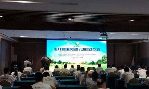 W020200812508154419729 W020200812508154419729