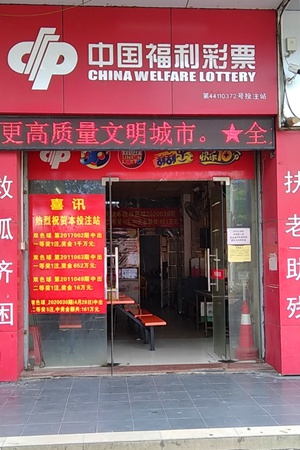 161万元2 161万元2