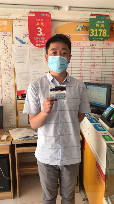 300000元!又一个“灵秀湖北”大奖直播镜头下诞生!3 300000元!又一个“灵秀湖北”大奖直播镜头下诞生!3