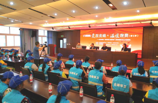 “爱在北碚·送福到家”1 “爱在北碚·送福到家”1