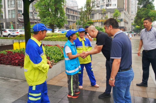 “爱在北碚·送福到家”3 “爱在北碚·送福到家”3