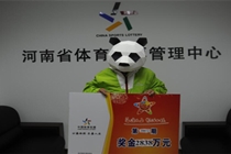 一个小改变换来5注一等奖 周口沈丘购彩者喜领大乐透2838万元奖金