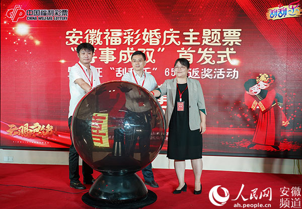 LOCAL202008190846000560160034497