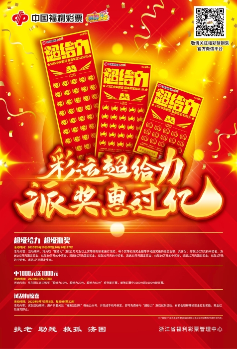 00300840171_d5f7fe9e